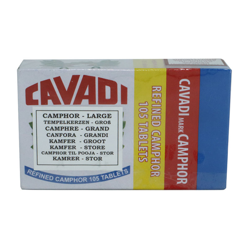 Kavadi Camphor Large 1 x 1 Box