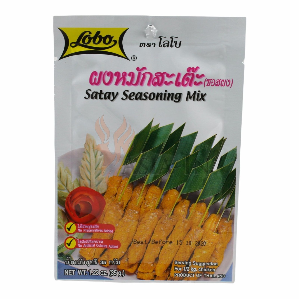 Lobo Wuerzmischung Fur Satay - Marinade 48 x 35 g