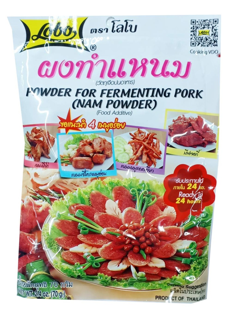 Lobo Zusatzstoffzubereitung Fur Schweinefleisch 24 x 70 g