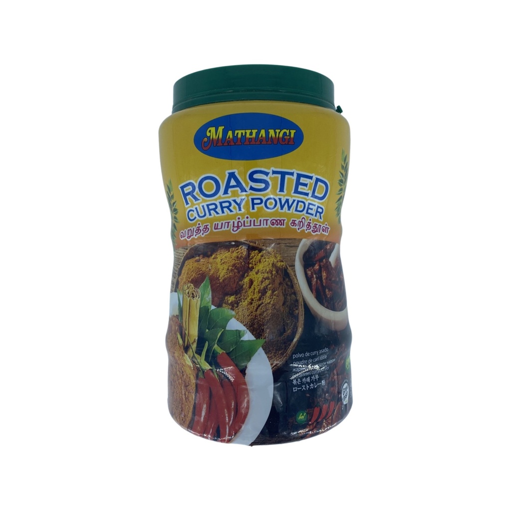 Mathangi Curry Powder 10 x 900g