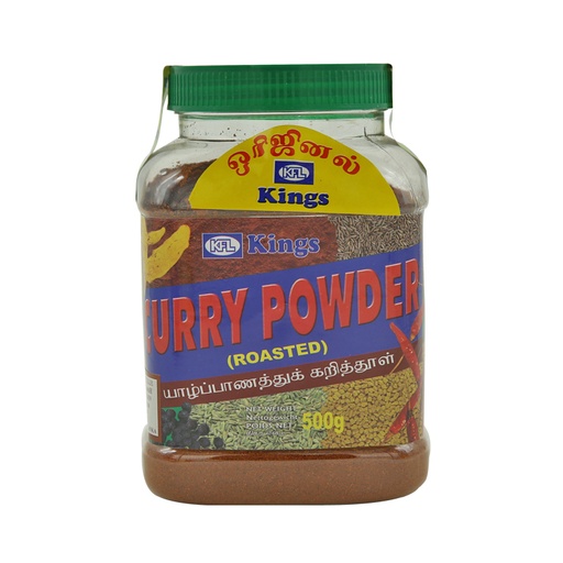 [1002] Kings Jaffna Curry Powder 30 x 500 g