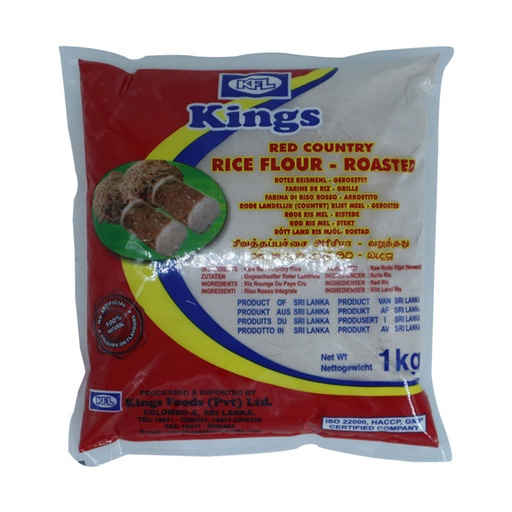 [7590] Kings Red Rice Flour Roasted 20 x 1 kg