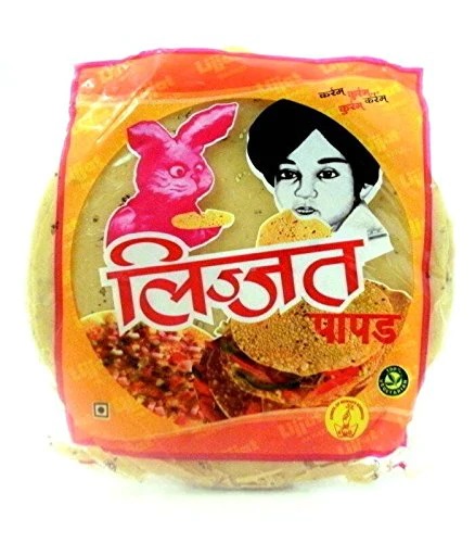 [1571] Lijjat Papadam Jeera 20 x 200 g