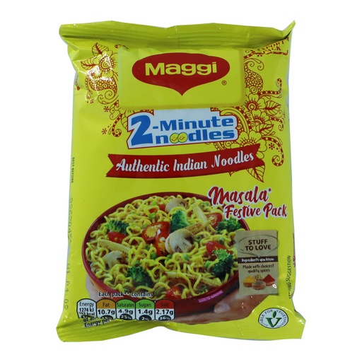 [7629] Maggi Indian 2 Min Masala Noodles 96 x 70 g