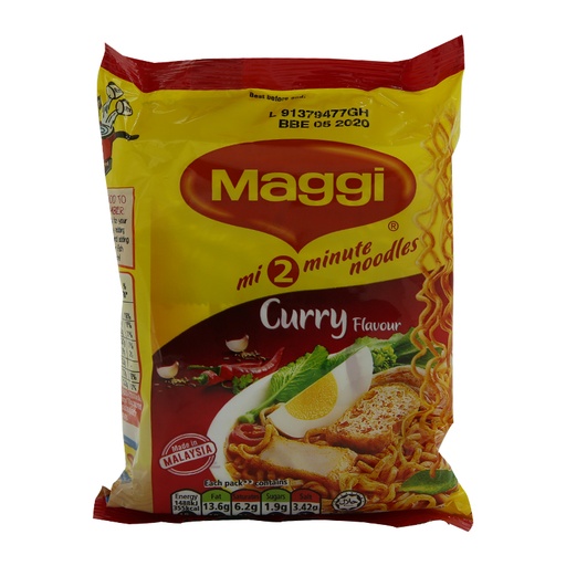 [2557] Nestle Maggi Masala Noodles Family Pack 12 x 560 g