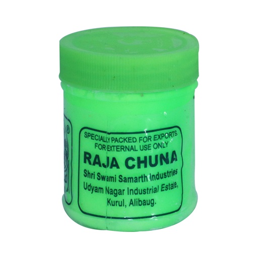 [1716] Rajah Chunna Crown 12 x 100 g