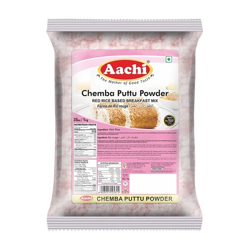 [11385] Aachi Chemba Puttu Powder 10 x 1 kg